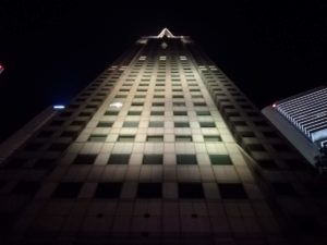 UOB tower by night
