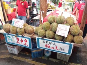 Il famoso frutto Durian dall'odore terribile ma dal sapore particolare!